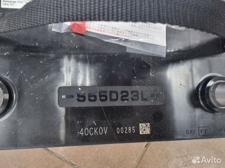 Аккумулятор FB HV S55D23L