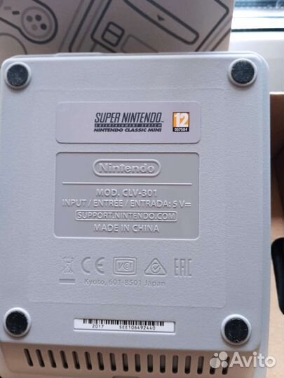 Super nintendo classic mini