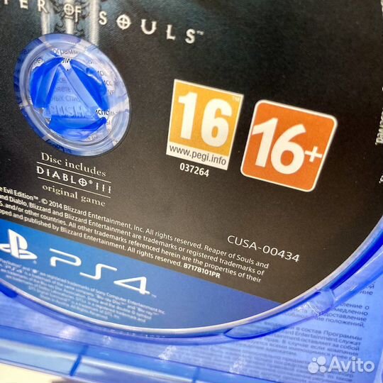 PS4 Diablo III Ultimate Evil Edition RUS