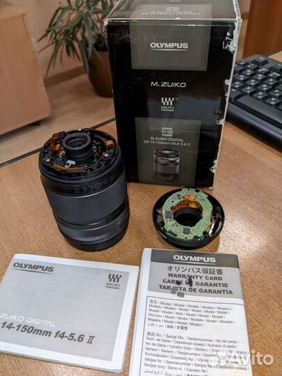 Объектив Olympus ED 14-150 (под восстановление)