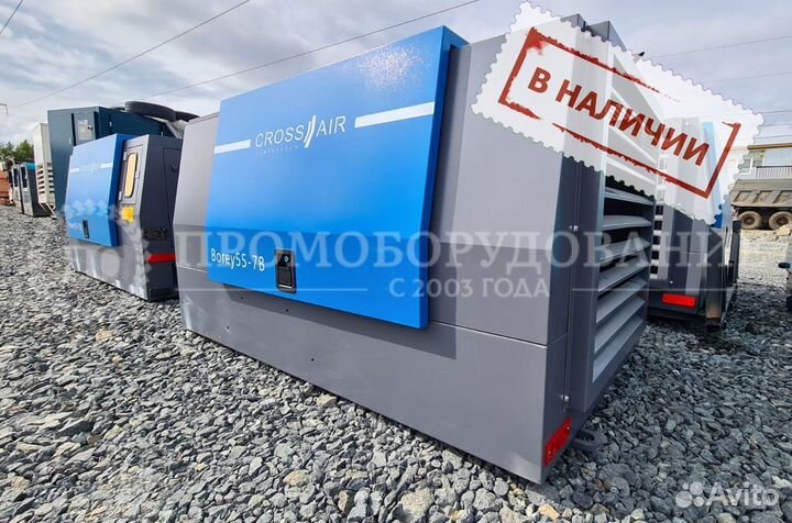 Компрессор 7 бар