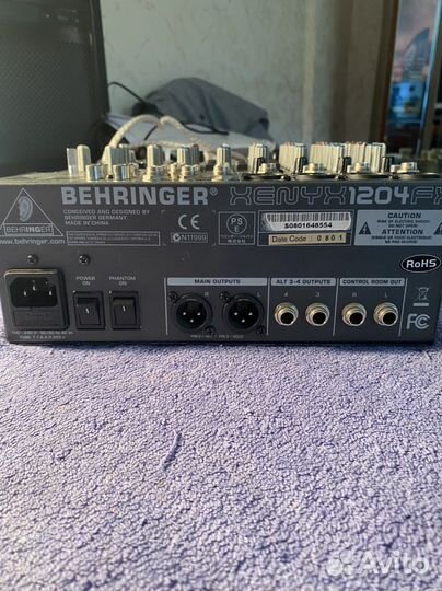 Микшерный пульт