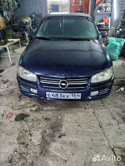 Опель омега б Opel omega b двери