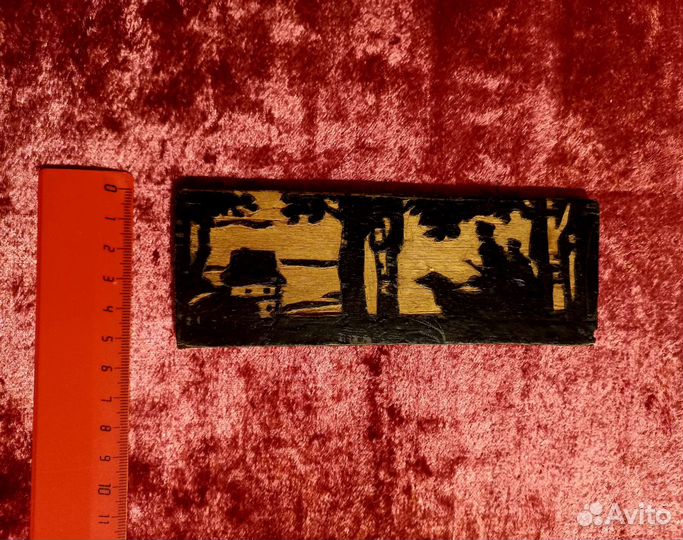 Панно СССР разведка ВОВ