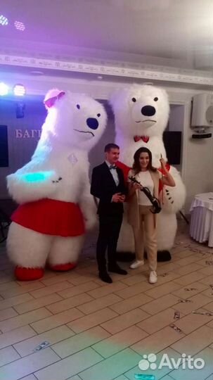 Поздравление от мишек