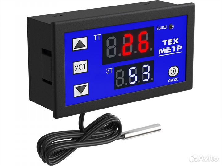 Терморегулятор контроллер температуры цкт-2