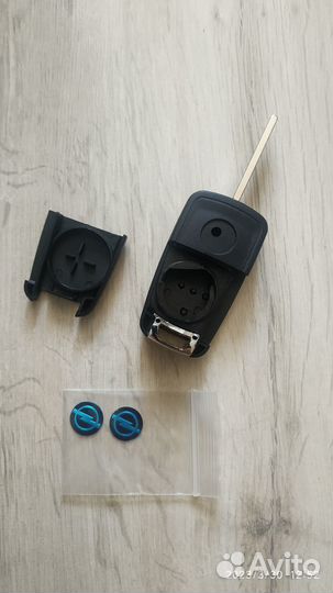 Выкидной ключ opel на три кнопки