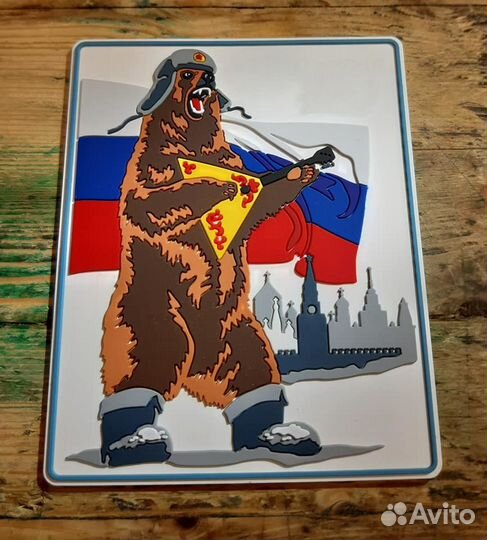 Производство патчи нашивки шевроны пвх