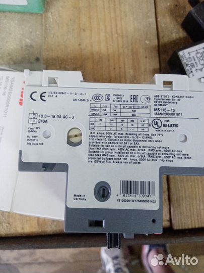 Автомат ABB MS116