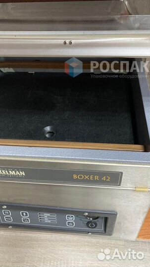 Упаковщик вакуумный Henkelman Boxer 42 бу