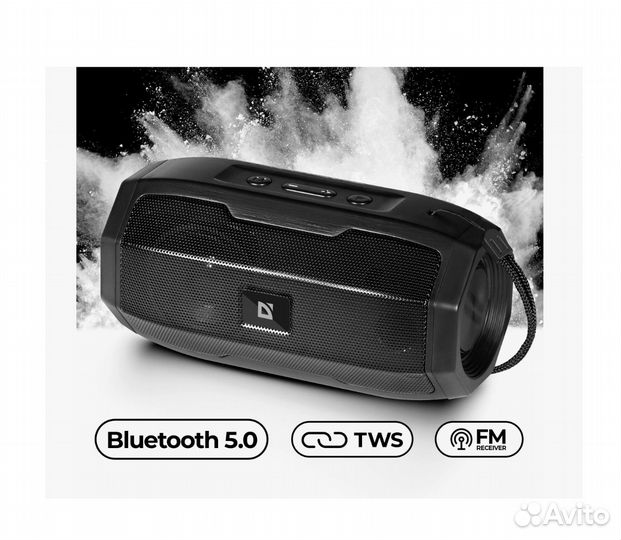 Колонка беспроводная с блютуз Defender G36 65036