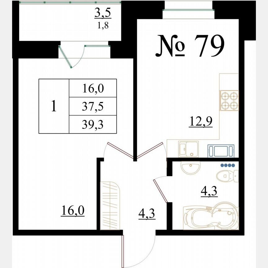1-к. квартира, 39,3 м², 8/8 эт.