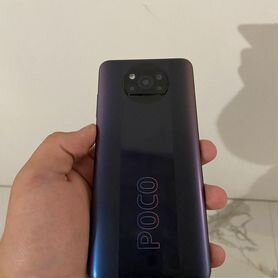 Xiaomi Poco X3 Pro, 8/256 ГБ