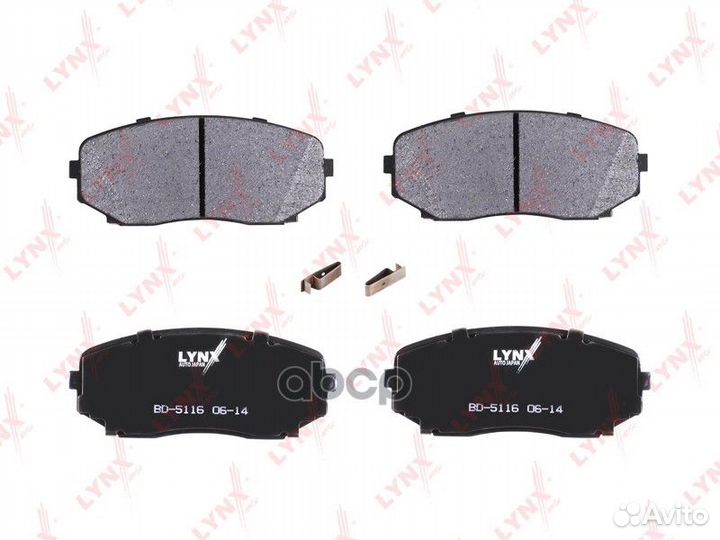 Колодки тормозные дисковые перед BD5116 LYN