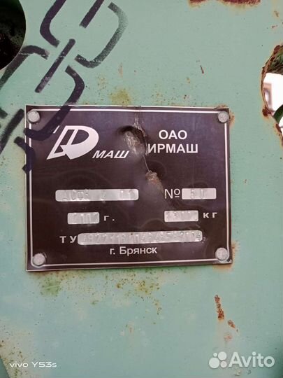 Асфальтобетоноукладчик ИРМАШ Асф-К-4-02-01, 2007