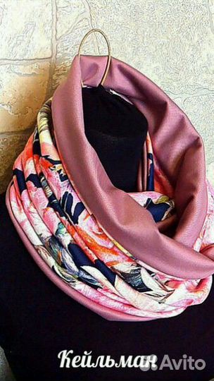 Снуды двусторонние разные