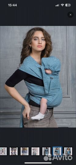 Май-слинг (майслинг) Diva Milano, Luna