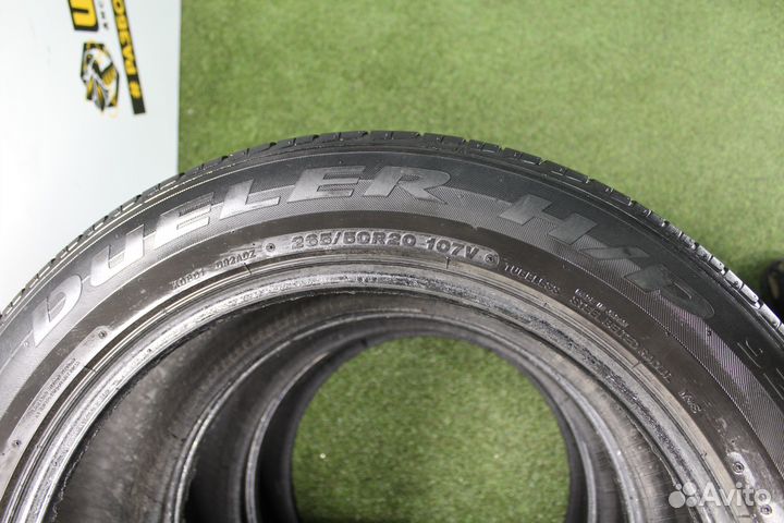 Bridgestone Dueler H/P 265/50 R20 107V