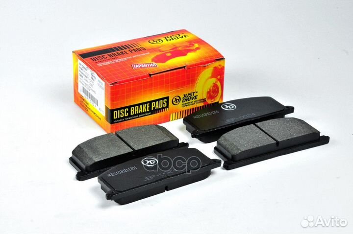 Колодки тормозные, передние D2023H JBP0024 Just