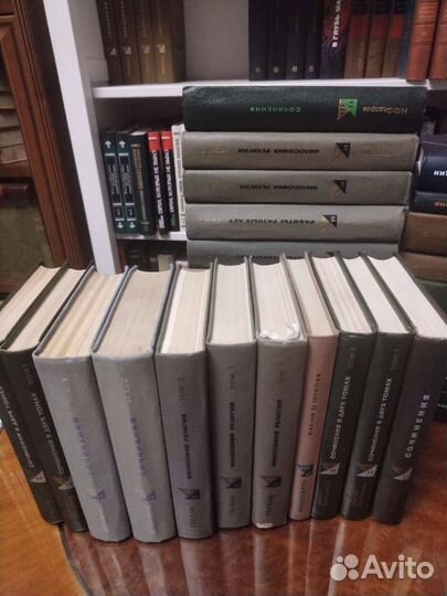 Серия Философское наследие