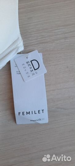 Комплект нижнего белья Femilet, 75D и L