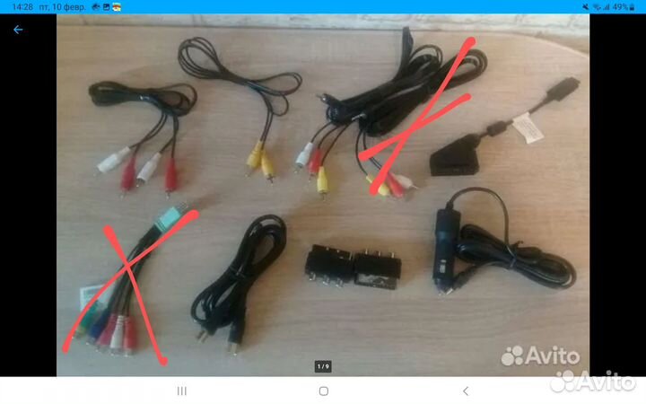 Кабель д/пк AV/IT rca/vga/3din/jack/патч-корд