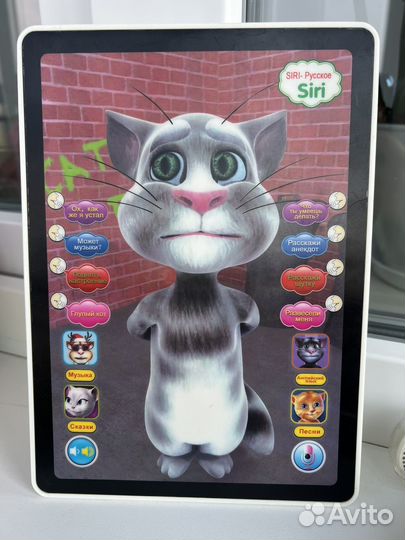 Детский планшет