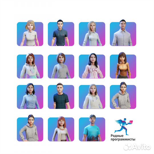 1C Сопровождение Установка Обновление Программист