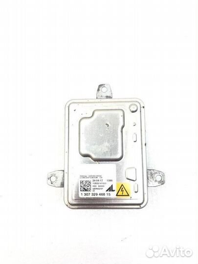 Блок розжига ксенона Land Rover Range Rover Sport