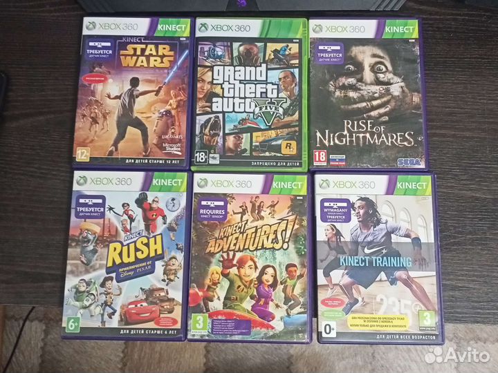 Диски на xbox 360