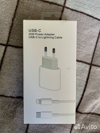 Зарядное устройство для телефона