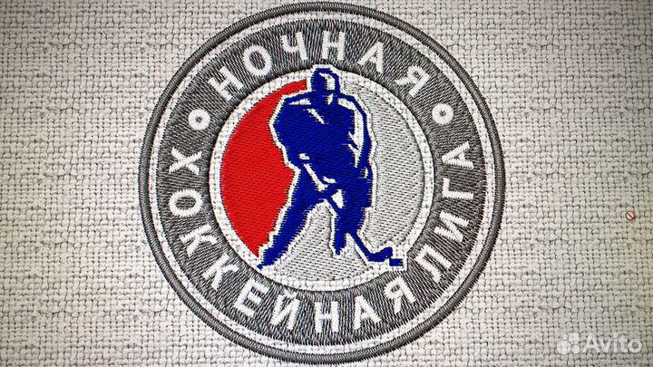 Шевроны школьные и не только