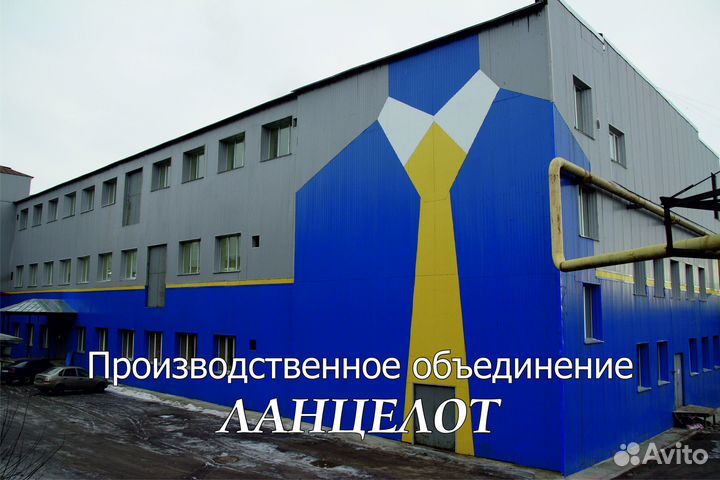 Инструктор производственного обучения