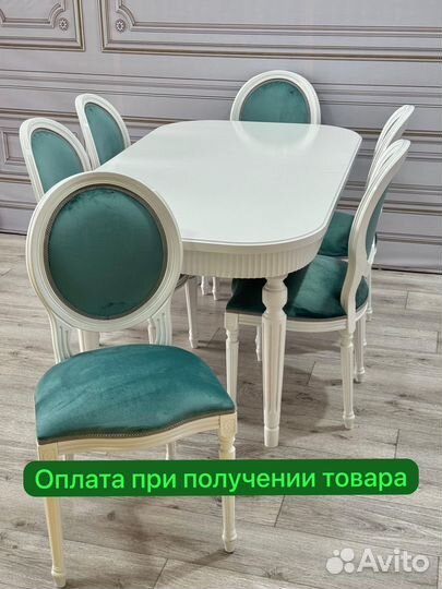 Столы и стулья