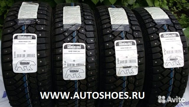 Gislaved Nord Frost 200 SUV 225/70 R16