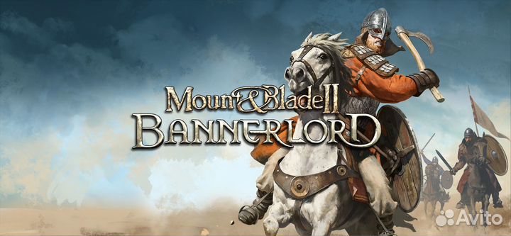 Mount & Blade 2: Bannerlord PS4/PS5