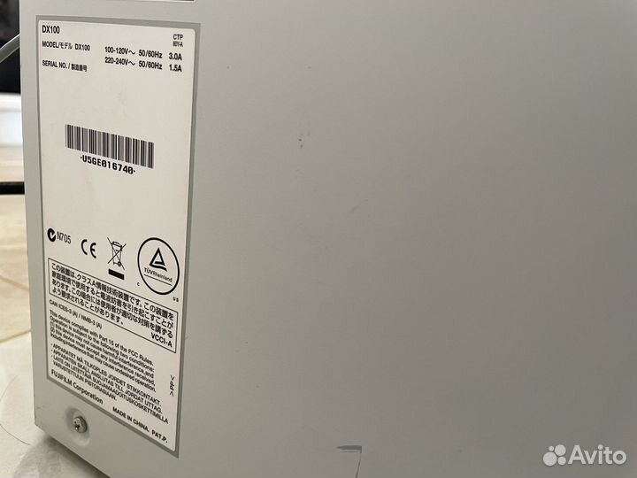 Принтер frontier DX100