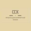 Республика Башкортостан, Баймак