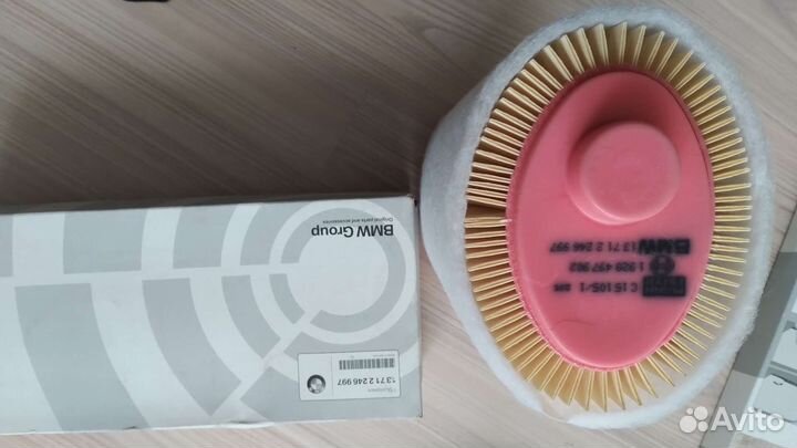 13712246997 фильтр