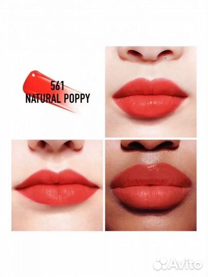Тинт для губ Dior 561 Natural Poppy