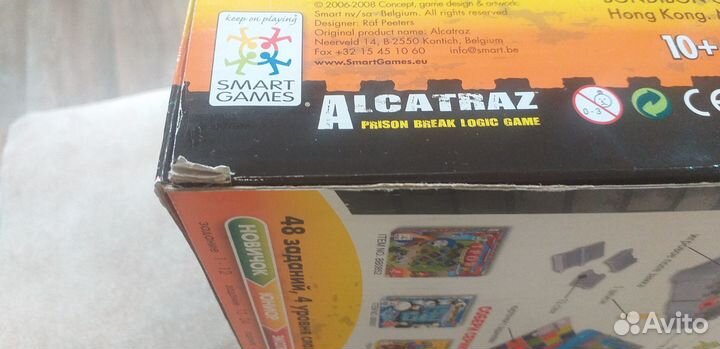 Логическая игра bondibon Шпион