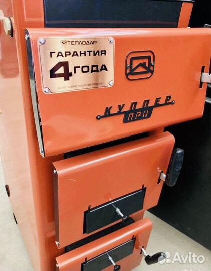 Котел отопительный для помещений