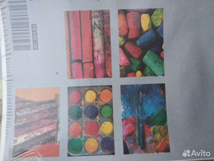 Открытки Икеа