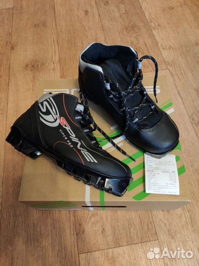 Лыжные ботинки