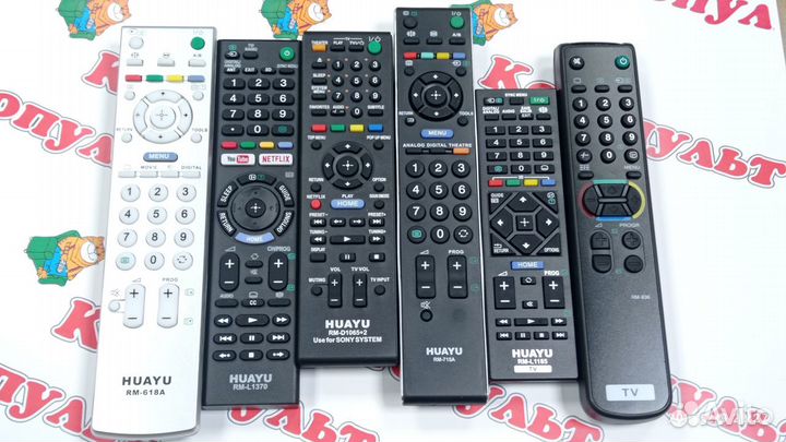 Пульт для телевизора sony (сони, самсунг)