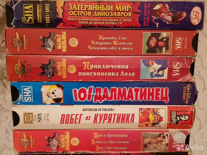 Видеокассеты одним лотом