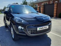 Peugeot 4007 2.4 CVT, 2009, 218 000 км, с пробегом, цена 1 218 000 руб.