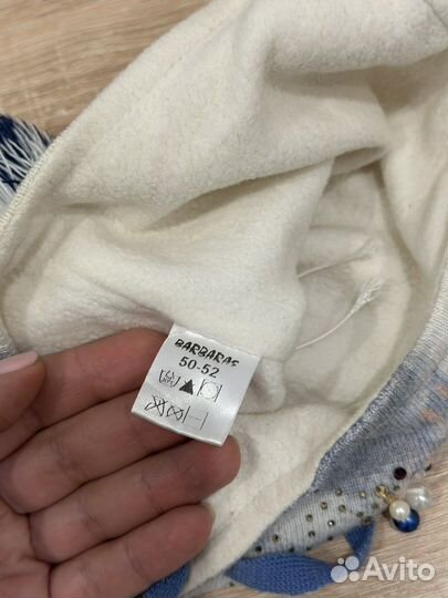 Шапка и ботинки