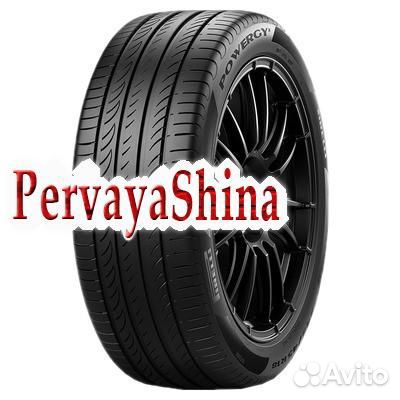 Pirelli Powergy 225/55 R18