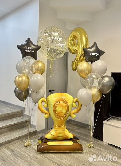 Воздушные шарики с доставкой